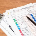 副業は確定申告してない人が多い！発覚する理由やペナルティを紹介