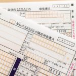 確定申告を郵送で提出する方法とは？必要書類や書き方、注意点を解説
